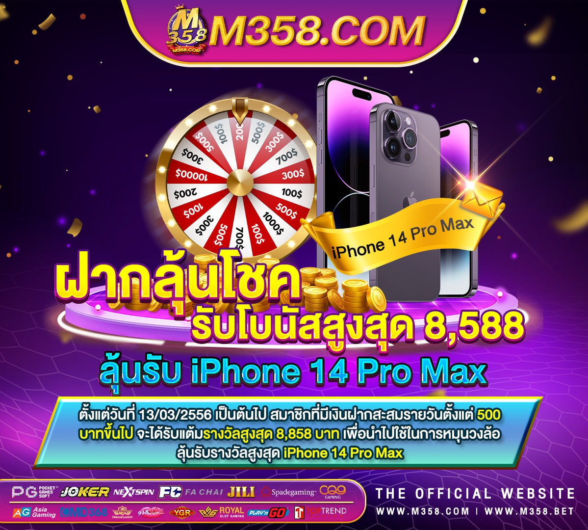 เกม ออนไลน์ 2024 pc ฟรี